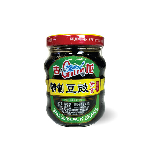 Gulong Salted Black Beans (180g)